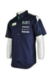 DS027 wholesale various high quality dart shirts tailor made personal design breathable darts wear logo design hk supplier supplier 